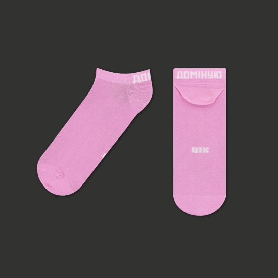 Шкарпетки CEH короткі Доміную