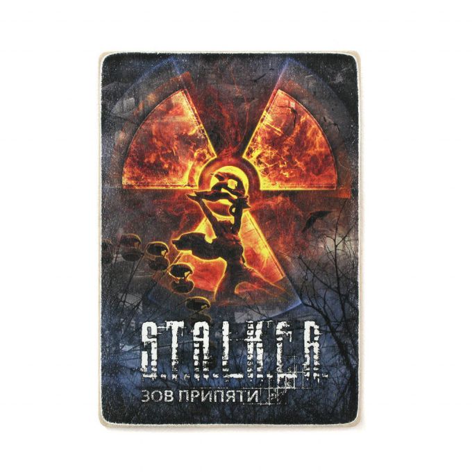 Дерев'яний постер "STALKER Zov Pripiati"