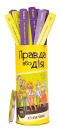 Правда або Дія: Сімейна