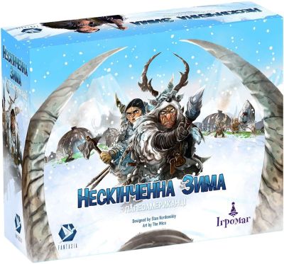 Нескінченна Зима: Палеоамериканці (укр) Endless Winter: Paleoamericans (UA)