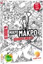 МікроМакро: Вбивче місто