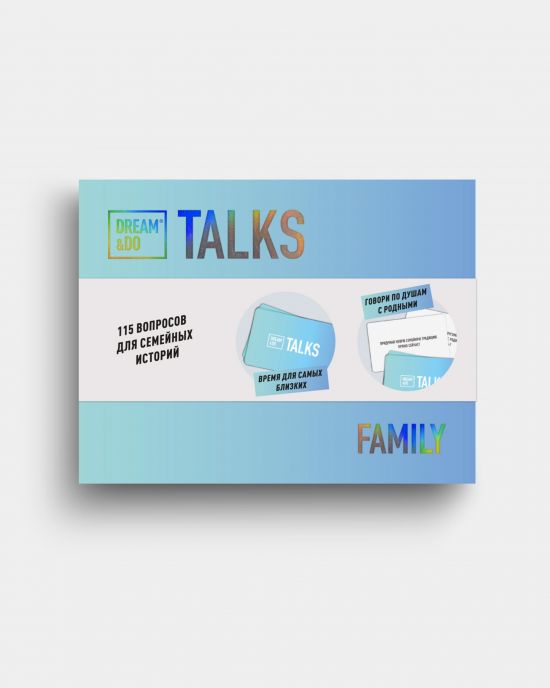 Игра-разговор Dream&Do Talks Family