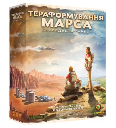 Тераформування Марса. Експедиція Арес (UA)