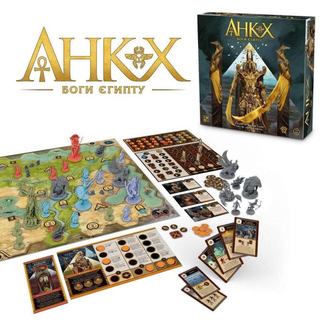 Анкх: Боги Єгипту (Ankh: Gods of Egypt)