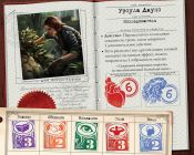 Древний Ужас: Хребты Безумия (Eldritch Horror: The Mountains of Madness) доп