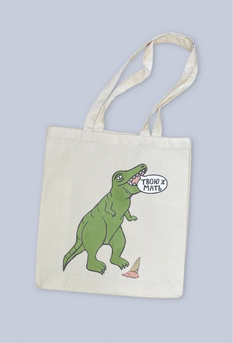 Еко-сумка T-Rex