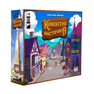 Крихітні Містечка (Tiny Towns)