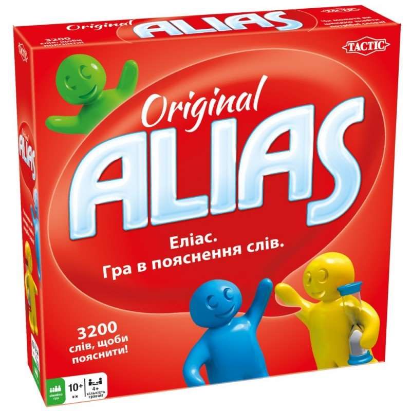 Аліас (Еліас, Alias Original)