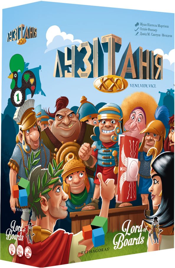 Лузитания XXI (UA) | Lusitania XXI (UA)