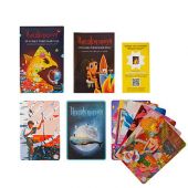 Імаджинаріум. Це був важкий рік