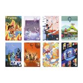 Імаджинаріум. Це був важкий рік