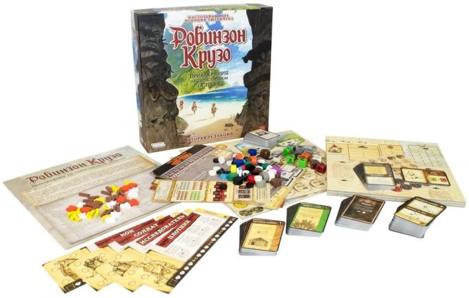 Робинзон Крузо. Приключения на проклятом острове (Robinson Crusoe: Adventures on the Cursed Island)