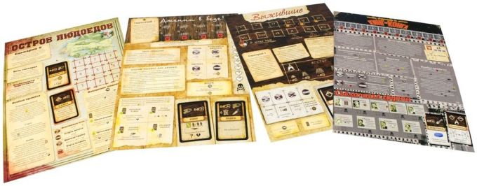 Робинзон Крузо. Приключения на проклятом острове (Robinson Crusoe: Adventures on the Cursed Island)