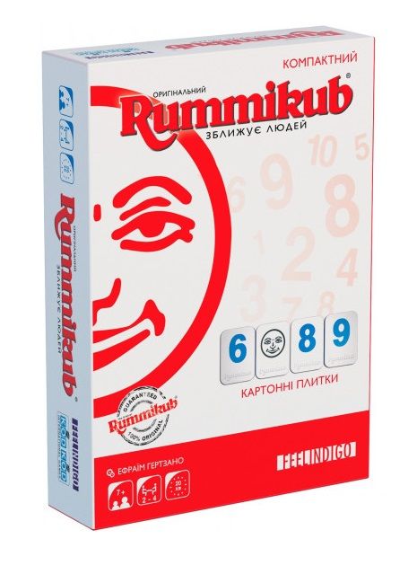 Руммікуб: Компактна / Дорожня версія (картонні плитки)