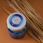 BeneBanka - Для подруги