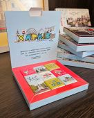 Набор шоколадок "Харьков Я люблю тебя"