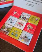 Набор шоколадок "Харьков Я люблю тебя"