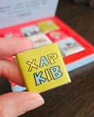 Набор шоколадок "Харьков Я люблю тебя"