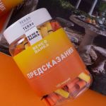 BeneBanka - Предсказания