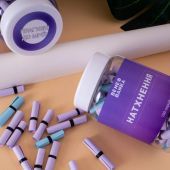 BeneBanka - Вдохновение