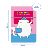 Блокнот Orner в точку «Деловой котик»