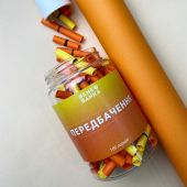 BeneBanka - Предсказания