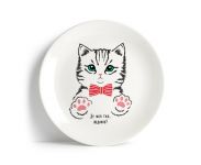 Тарілка "Де моя їжа, людинко"