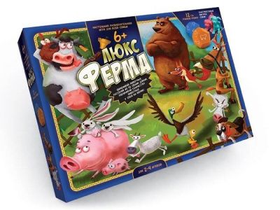 Ферма Люкс