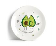 Тарелка "Авокадо"