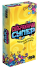 Соображарій: Супер
