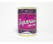 Консерва-чай "Горячий, как ты"