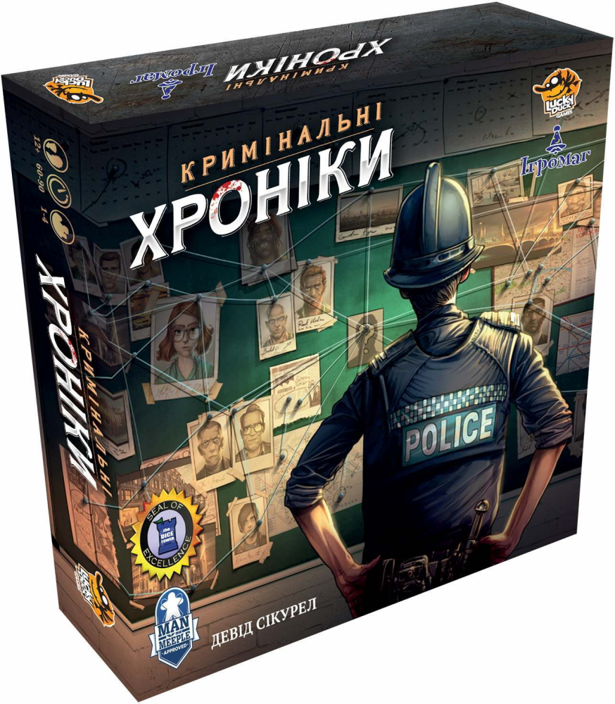 Место Преступления (UA) / Chronicles of Crime (UA)