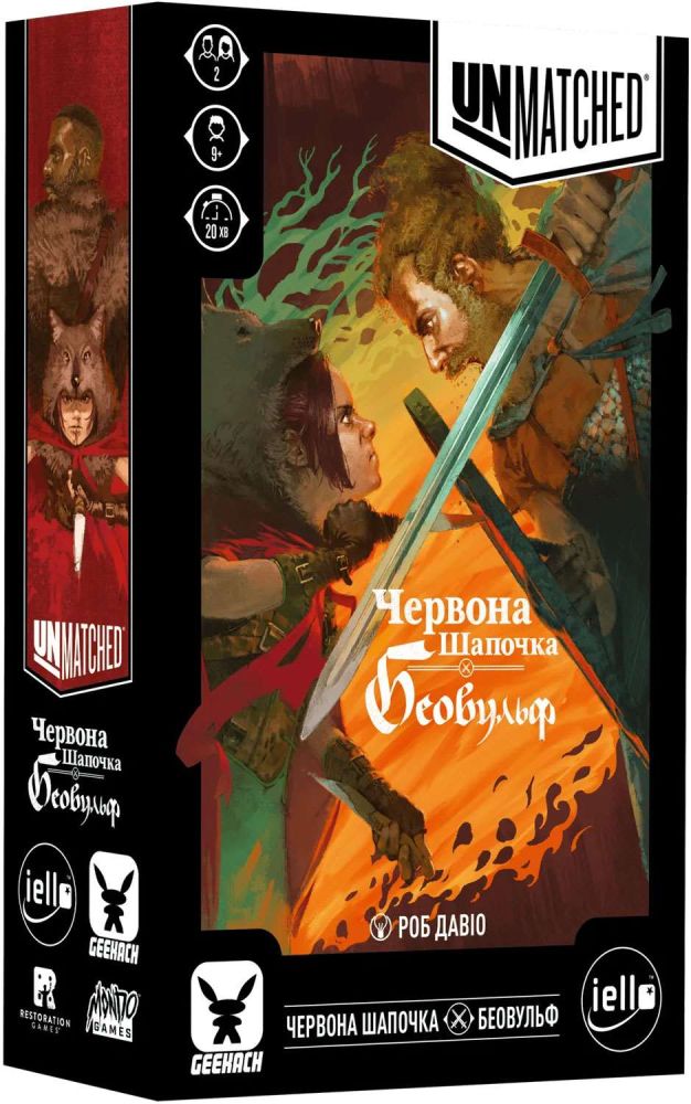 Unmatched: Красная Шапочка против Беовульфа (Unmatched: Little Red Riding Hood vs. Beowulf)