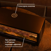 Нічник-панорама “Харків — залізобетон”, чорний