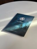 Тень Гластенбери