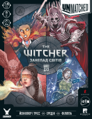 Unmatched:  The Witcher. Занепад світів (Realms Fall)