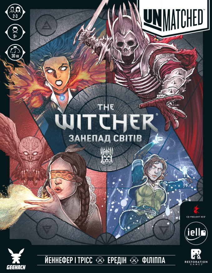 Unmatched: The Witcher. Упадок миров (Realms Fall)
