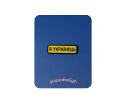 Значок "Я Украинец"