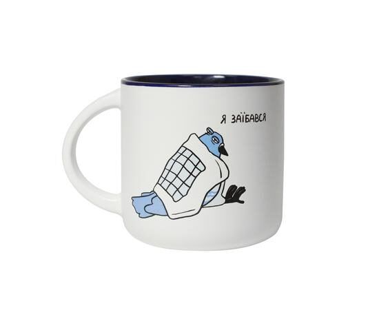 Чашка "Голуб. За*бався"