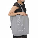 Эко-сумка "Вино" серая