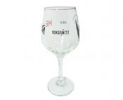 Бокал "Не ной"