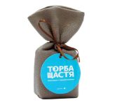 Шоколад с предсказаниями «ТОРБА ЩАСТЯ» молочный шоколад