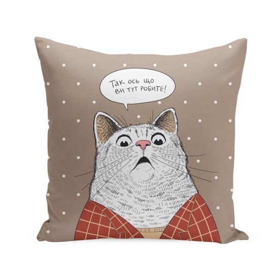 Подушка "Удивленный кот"