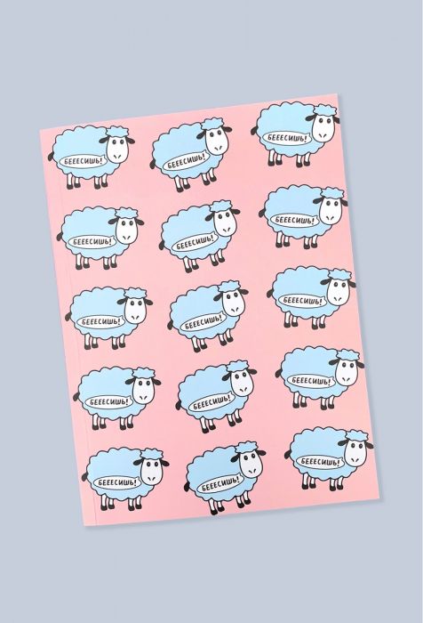 Скетчбук Беееесишь 60 стр