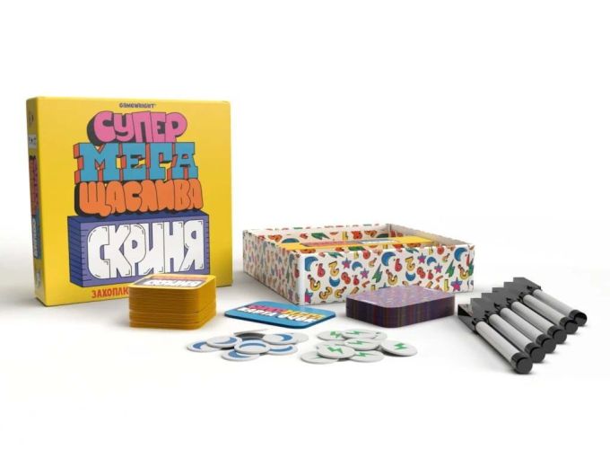 Супер Мега Щаслива Скриня (Super Mega Lucky Box)