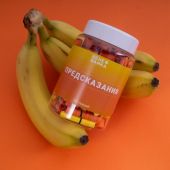 BeneBanka - Предсказания