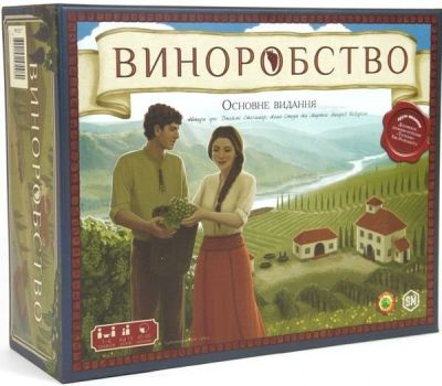 Виноробство (UA)