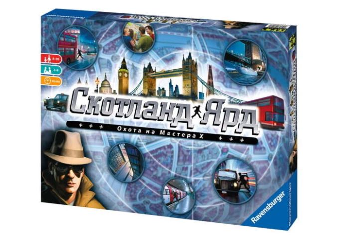Scotland Yard / Скотланд Ярд