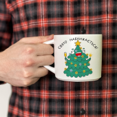 Чашка Orner х Maliunok "Праздник приближается"