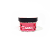 Скраб в банке PapaDesign "Для справжньої богині"